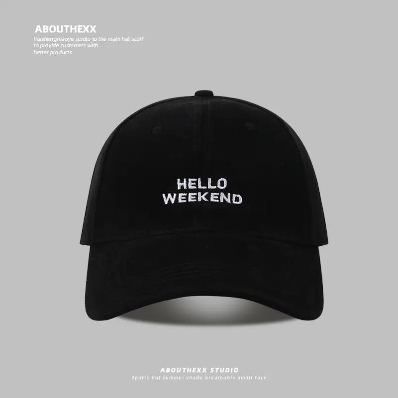 Women's Hello Weekend Letter Cap Beige Baseball - Image 2