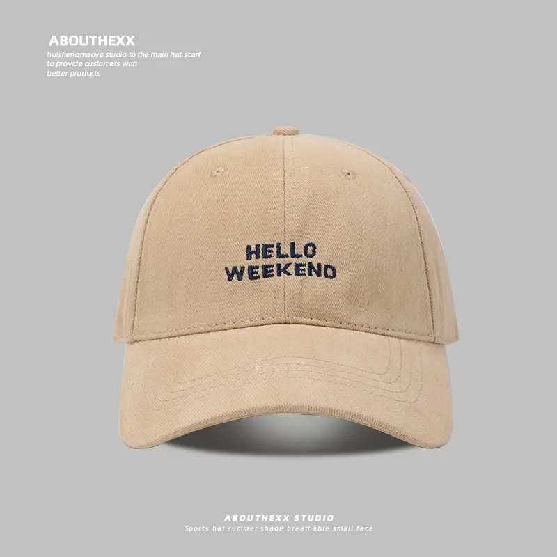 Women's Hello Weekend Letter Cap Beige Baseball - Image 3