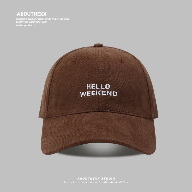 Women's Hello Weekend Letter Cap Beige Baseball - Image 4