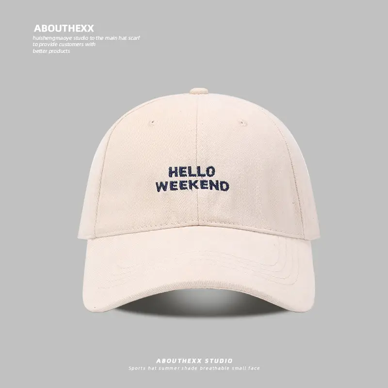 Women's Hello Weekend Letter Cap Beige Baseball - Image 5
