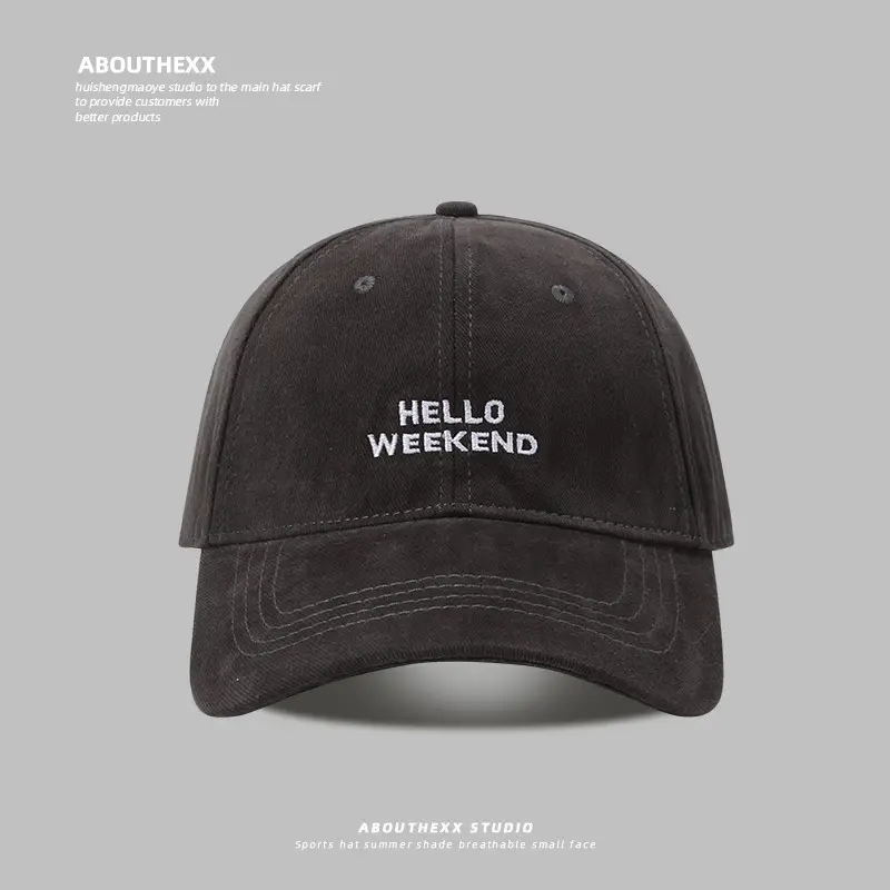 Women's Hello Weekend Letter Cap Beige Baseball - Image 6