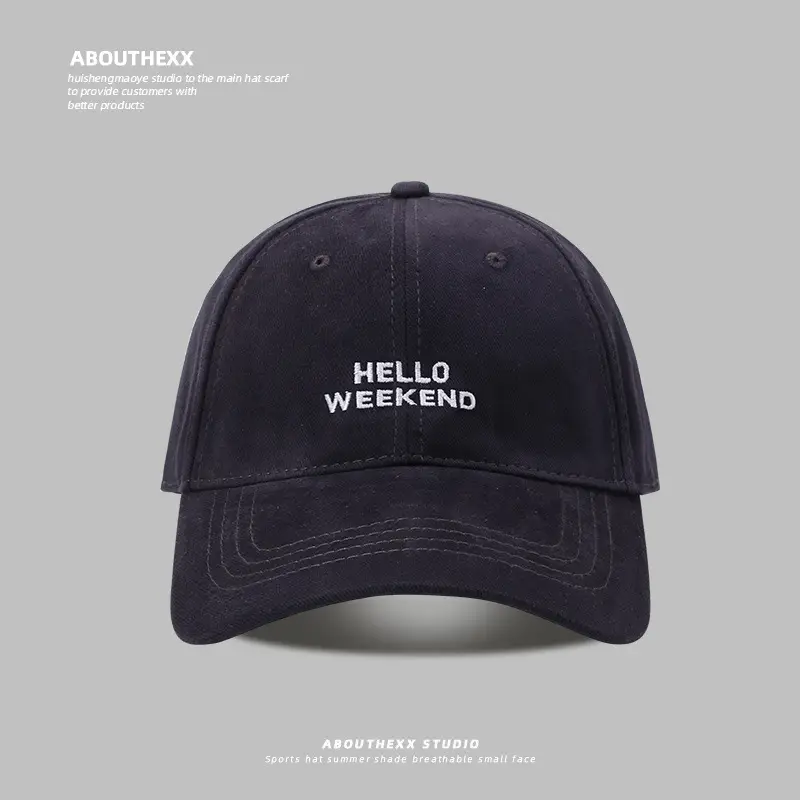 Women's Hello Weekend Letter Cap Beige Baseball - Image 7