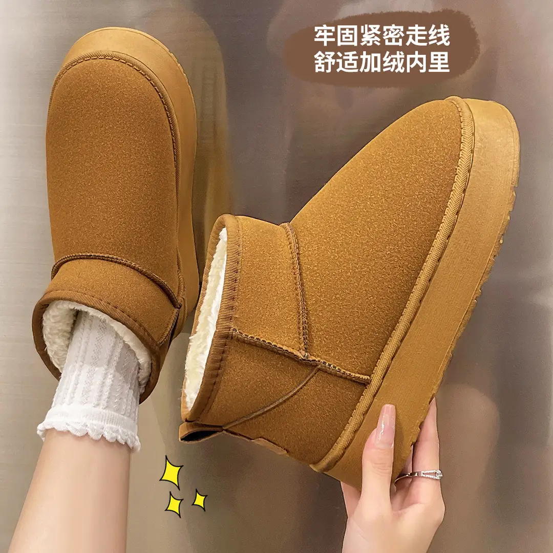 Thick-soled snow boots women's outer wear 2024 autumn and winter new indoor fur short tube snow cotton fleece-lined thickened cotton shoes - Image 2