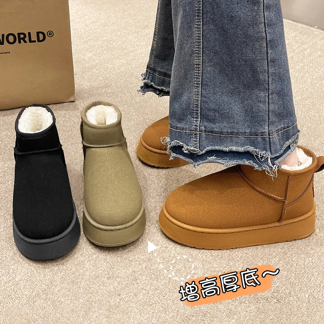 Thick-soled snow boots women's outer wear 2024 autumn and winter new indoor fur short tube snow cotton fleece-lined thickened cotton shoes - Image 3