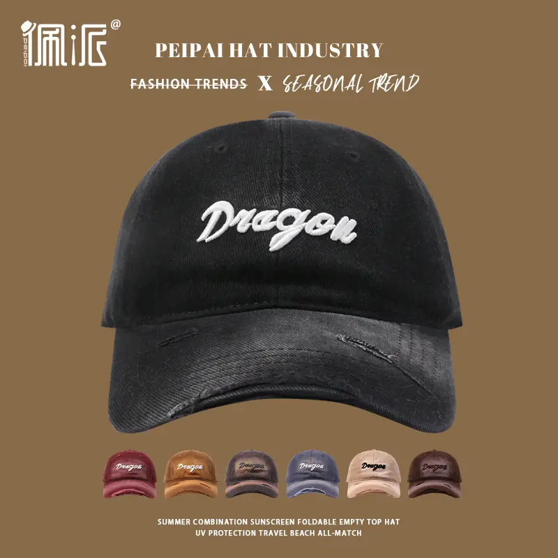Dragon Embroidered Black Baseball Cap - Image 4