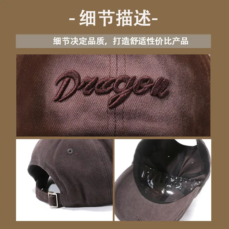 Dragon Embroidered Black Baseball Cap - Image 7