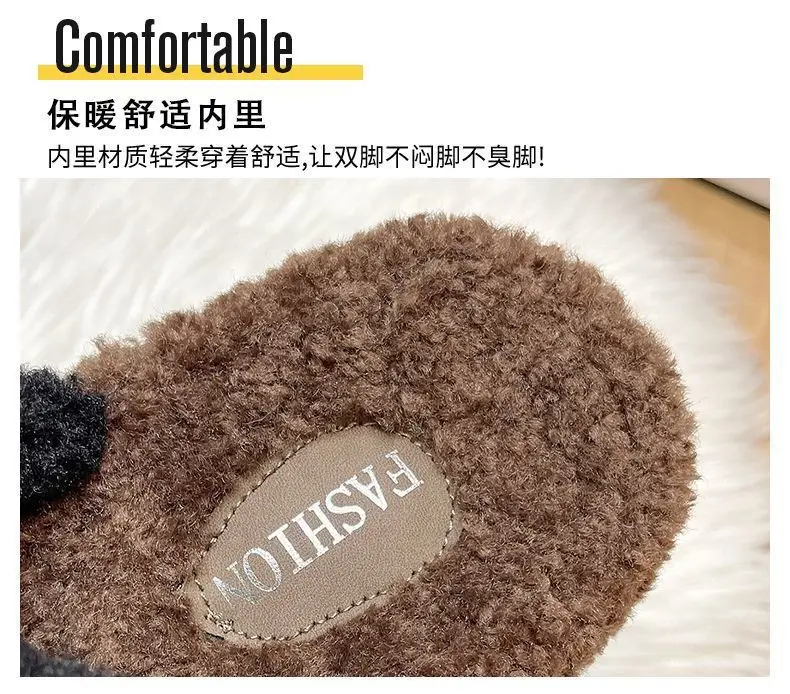Thick bottom fluffy slippers women's outer wear 2024 new autumn and winter lamb fluffy net popular fashion home cotton slippers — feature 10
