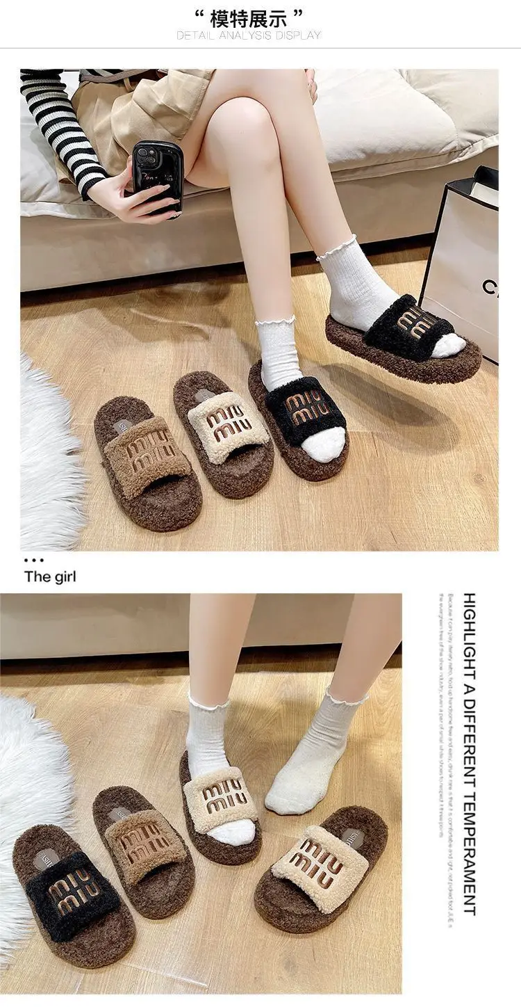 Thick bottom fluffy slippers women's outer wear 2024 new autumn and winter lamb fluffy net popular fashion home cotton slippers — feature 14