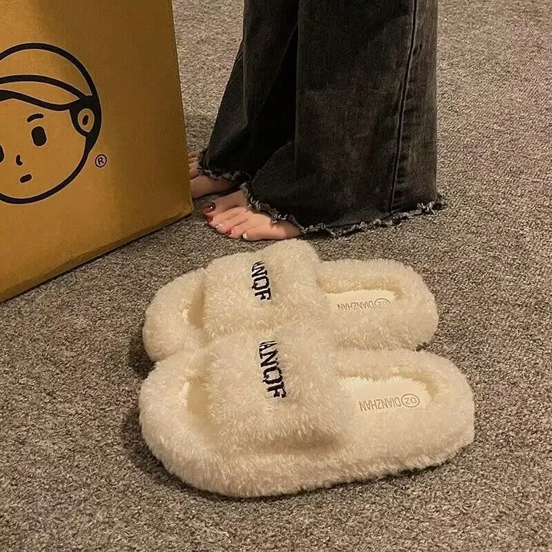 Thick bottom fluffy slippers women's outer wear 2024 new autumn and winter lamb fluffy net popular fashion home cotton slippers