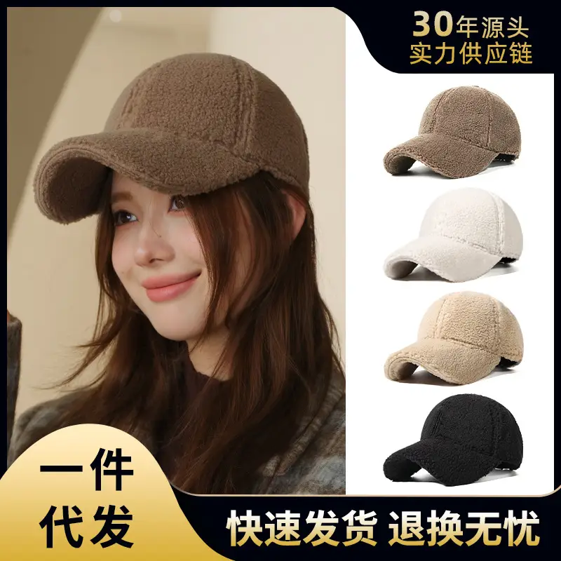 Black Wool Beanie for Women Winter Warm - Image 3