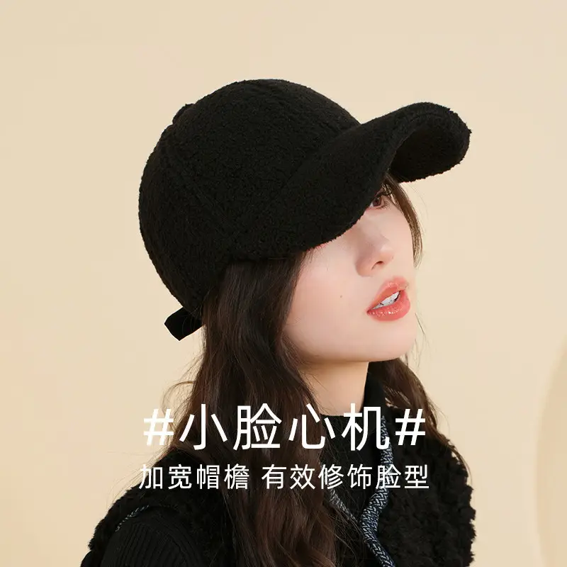 Black Wool Beanie for Women Winter Warm - Image 6
