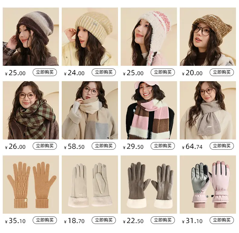 Black Wool Beanie for Women Winter Warm — feature 2