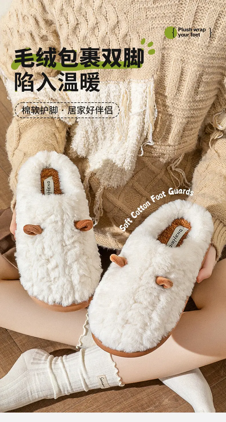 Cotton Slippers for Women 2026 New Autumn and Winter Home Indoor Warm Shoes Thick-Soled Couples Men's Plush Slippers — feature 1