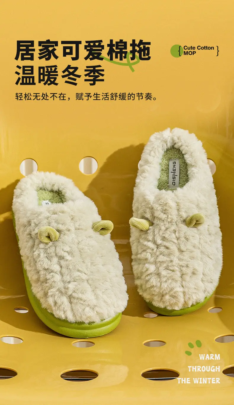 Cotton Slippers for Women 2026 New Autumn and Winter Home Indoor Warm Shoes Thick-Soled Couples Men's Plush Slippers — feature 3
