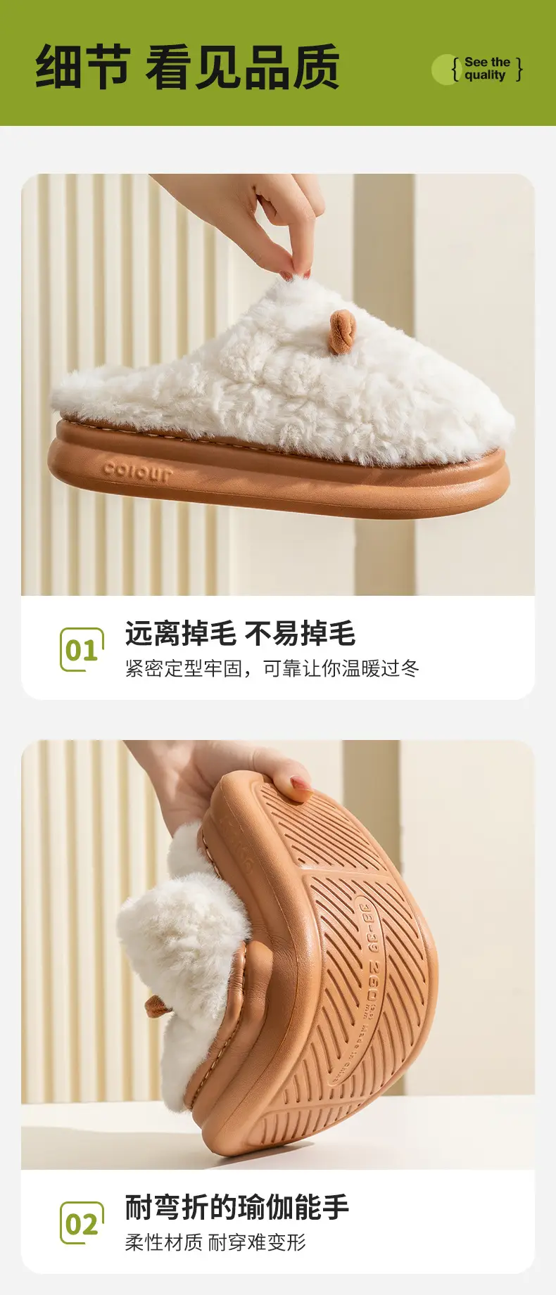 Cotton Slippers for Women 2026 New Autumn and Winter Home Indoor Warm Shoes Thick-Soled Couples Men's Plush Slippers — feature 8