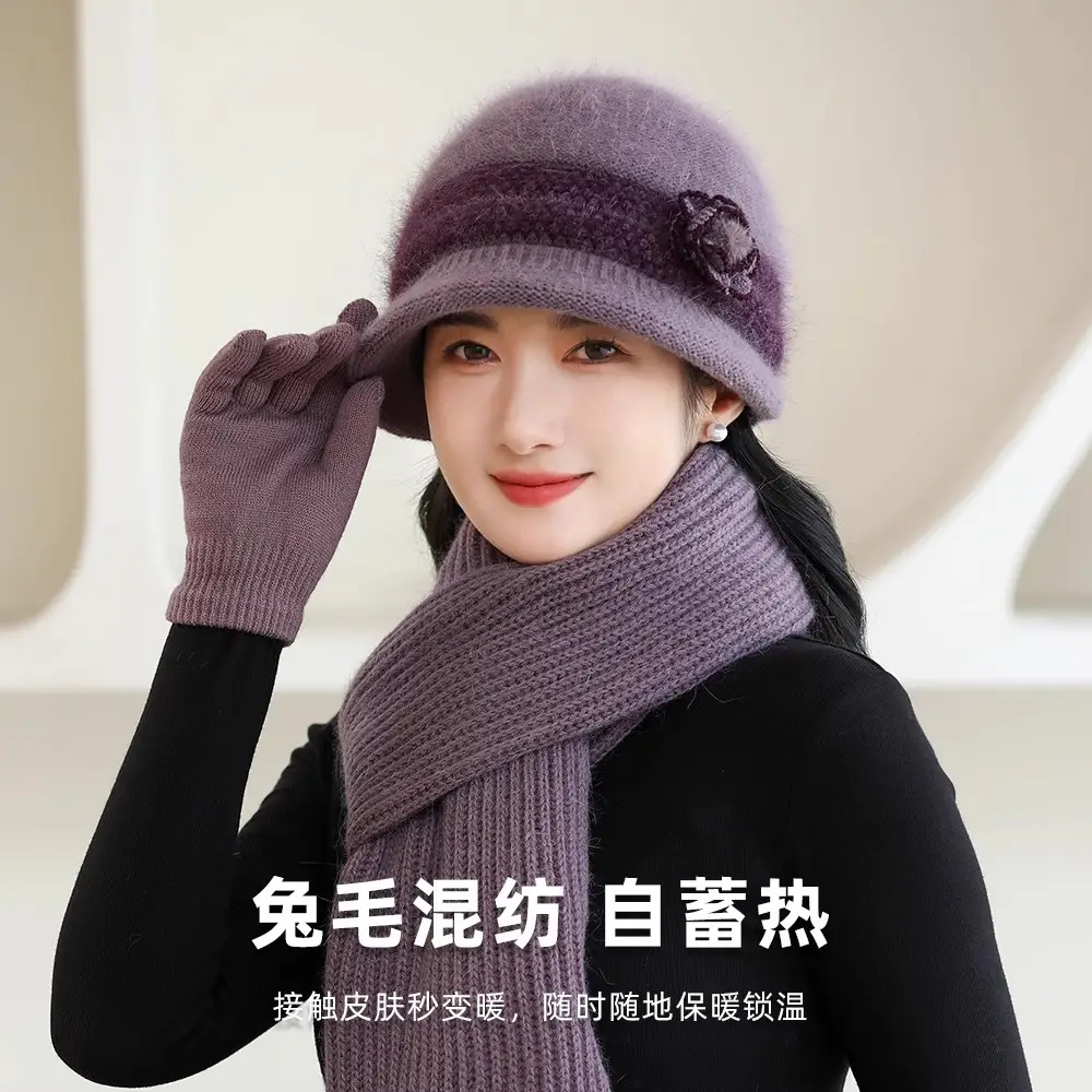 Winter Hat for Children Middle-aged and Elderly Mothers and Grandma Warm Thickened fleece-lined Windproof Rabbit Fur Knitted Wool Hat for Elderly