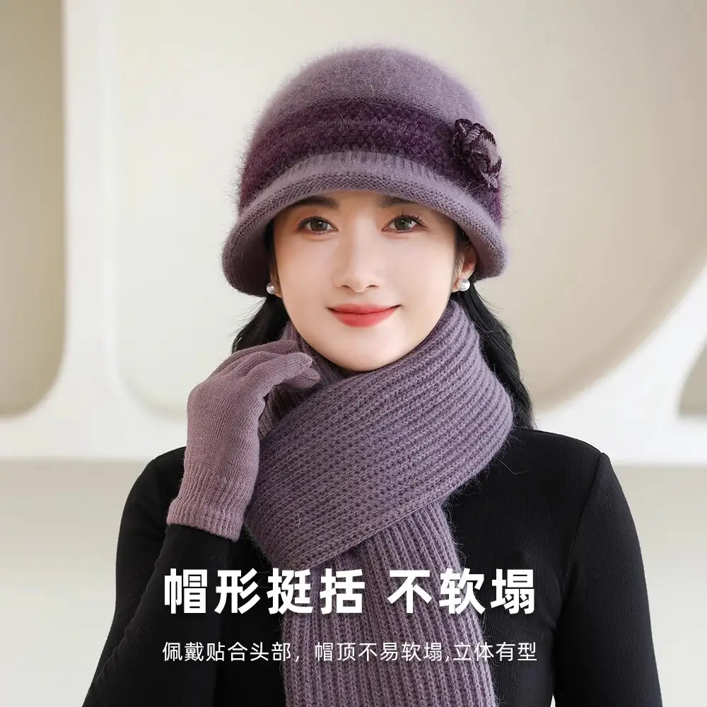 Winter Hat for Children Middle-aged and Elderly Mothers and Grandma Warm Thickened fleece-lined Windproof Rabbit Fur Knitted Wool Hat for Elderly