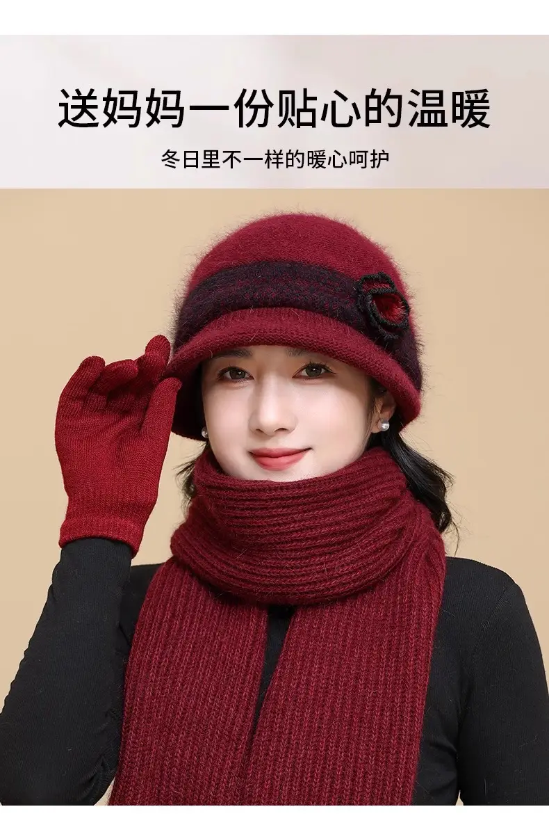 Winter Hat for Children Middle-aged and Elderly Mothers and Grandma Warm Thickened fleece-lined Windproof Rabbit Fur Knitted Wool Hat for Elderly — feature 3