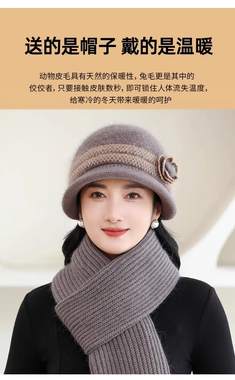 Winter Hat for Children Middle-aged and Elderly Mothers and Grandma Warm Thickened fleece-lined Windproof Rabbit Fur Knitted Wool Hat for Elderly — feature 5