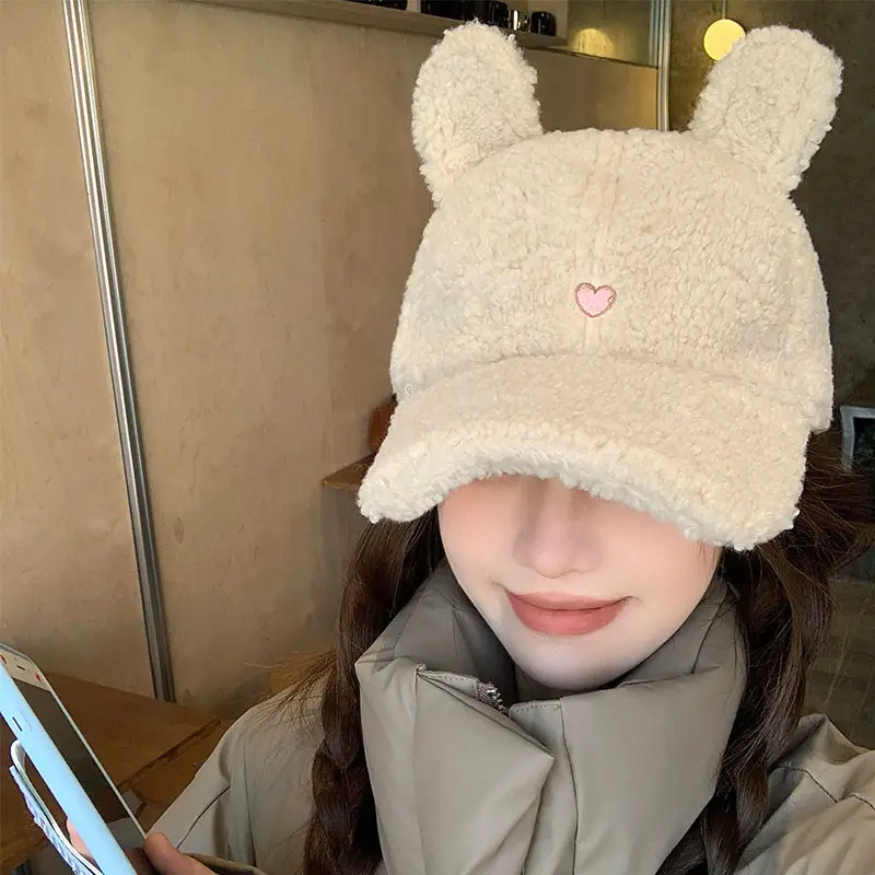 Sweet Rabbit Ears Cap for Girls Winter Warm Face Cover - Image 8