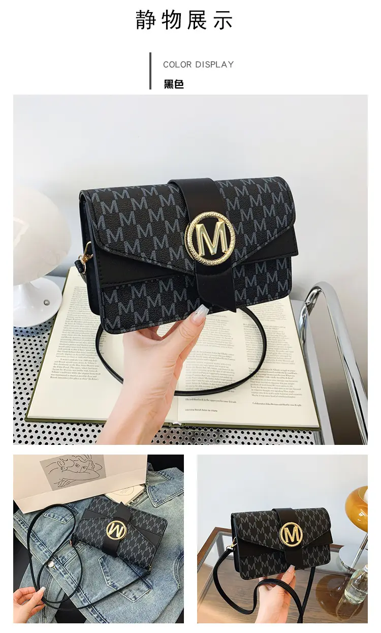 Wholesale Women's PU Crossbody Bag Large Capacity Summer New — feature 20