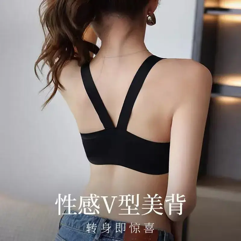 New Front Breasted Adjustable Traceless Bra Women's Gather-up Parammary Comfortable Sports Rimless Ultra-thin Underwear for Women - Image 7