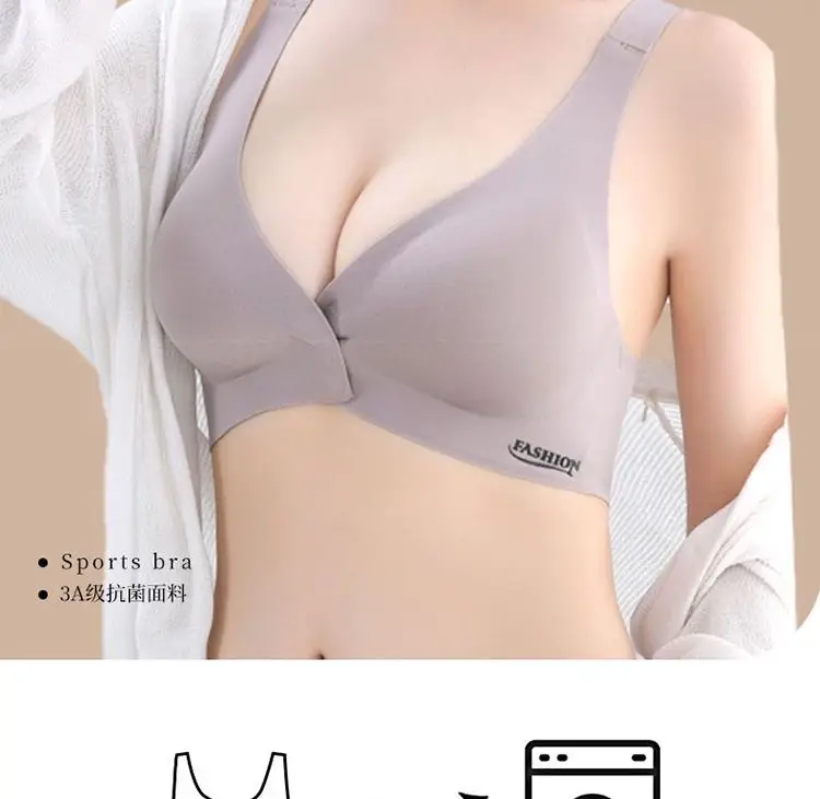 New Front Breasted Adjustable Traceless Bra Women's Gather-up Parammary Comfortable Sports Rimless Ultra-thin Underwear for Women — feature 2