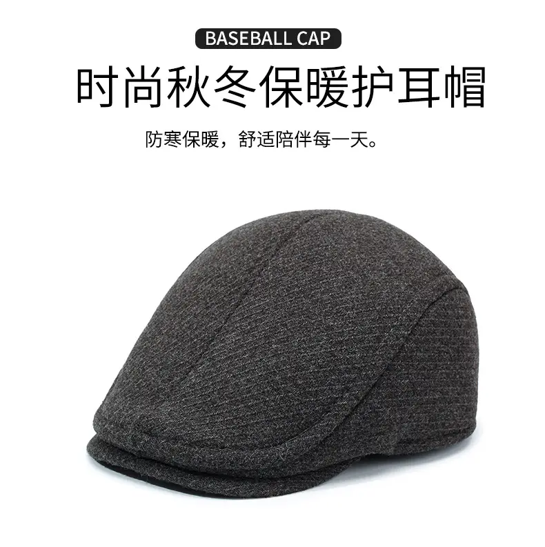 Men's Grey Fleece Winter Cap Cold Proof — feature 1