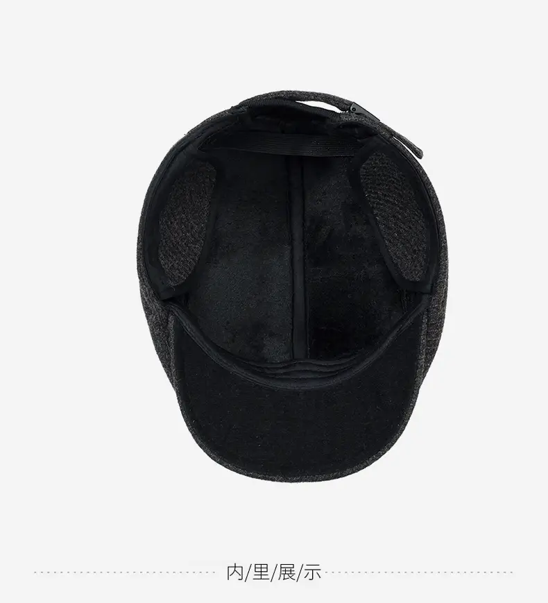 Men's Grey Fleece Winter Cap Cold Proof — feature 13