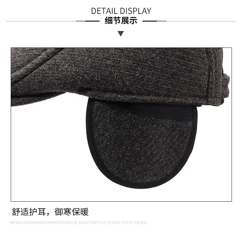 Men's Grey Fleece Winter Cap Cold Proof — feature 15