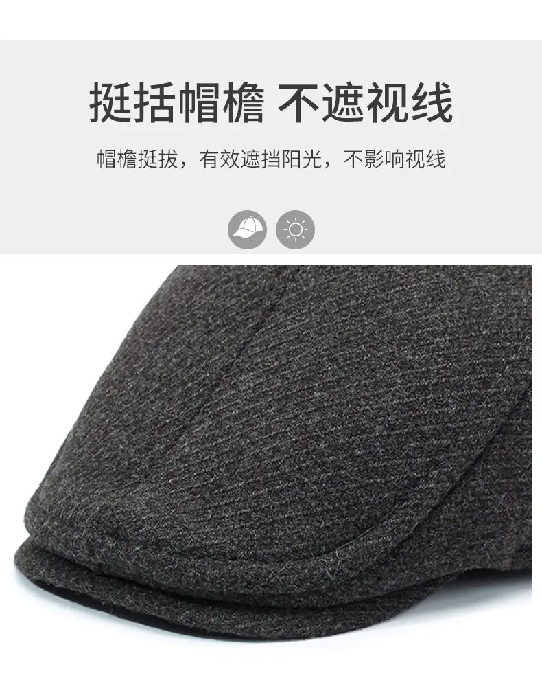 Men's Grey Fleece Winter Cap Cold Proof — feature 2