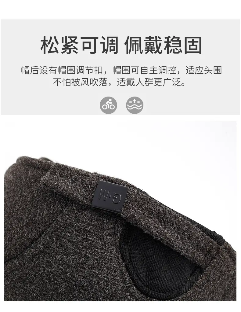 Men's Grey Fleece Winter Cap Cold Proof — feature 4