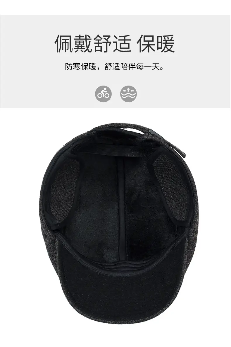 Men's Grey Fleece Winter Cap Cold Proof — feature 5