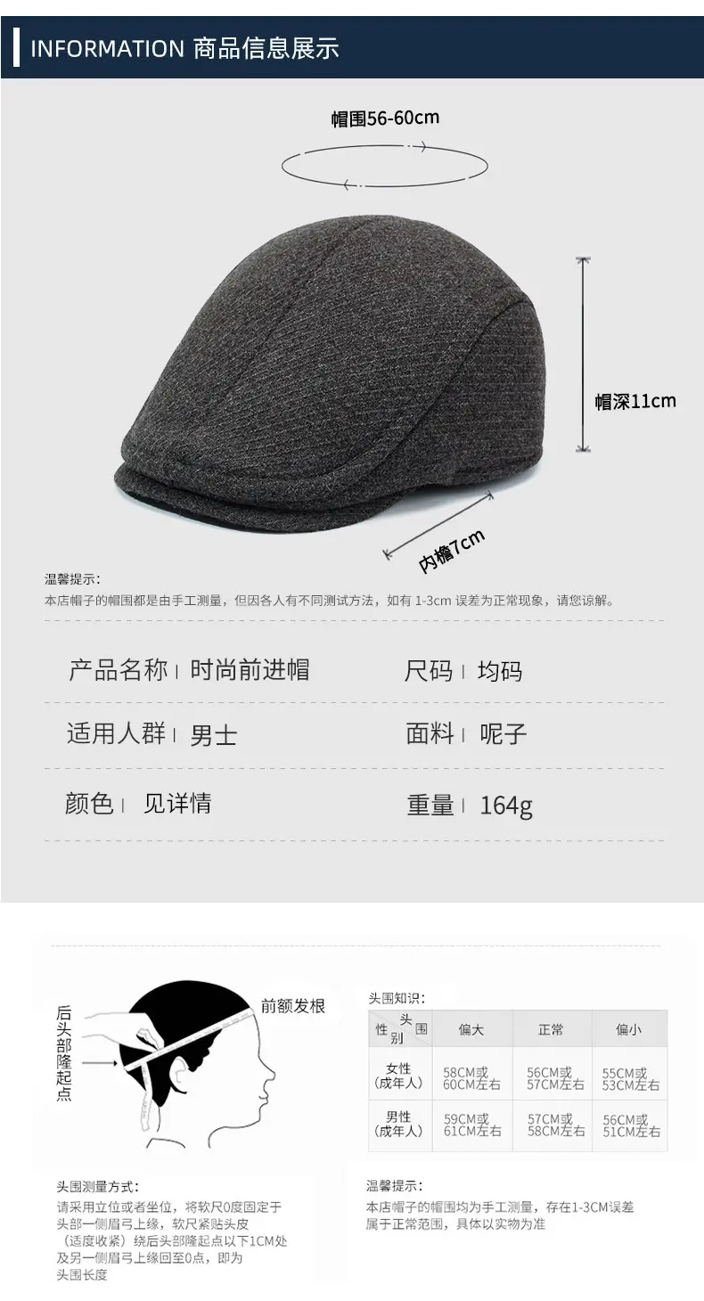 Men's Grey Fleece Winter Cap Cold Proof — feature 6
