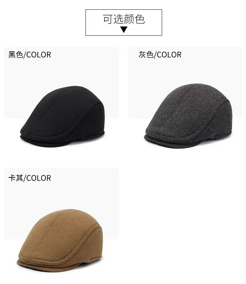 Men's Grey Fleece Winter Cap Cold Proof — feature 7