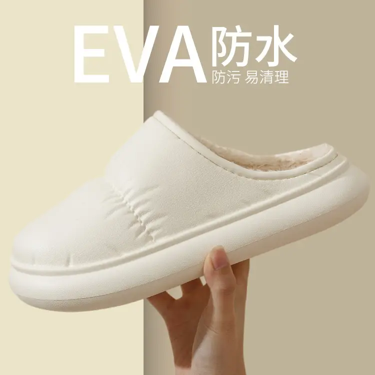 Cotton Slippers for Women to Wear Outside, Thickeneded and Warm, Eva Thick Soles for Couples, Indoor Home, Autumn and Winter Confinement Shoes Wholesale - Image 7