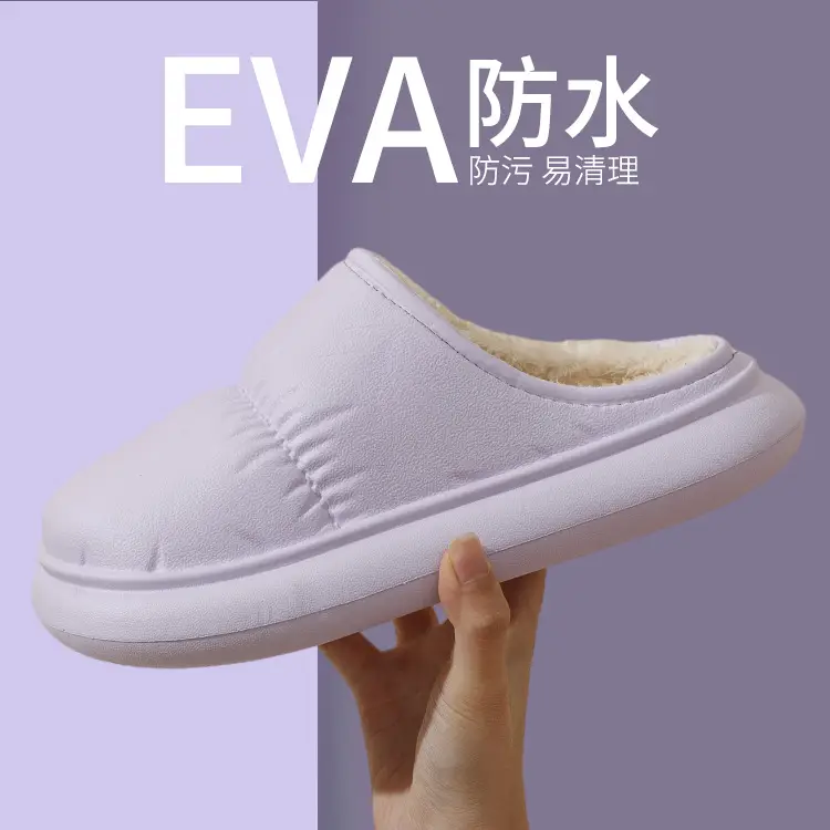 Cotton Slippers for Women to Wear Outside, Thickeneded and Warm, Eva Thick Soles for Couples, Indoor Home, Autumn and Winter Confinement Shoes Wholesale - Image 8