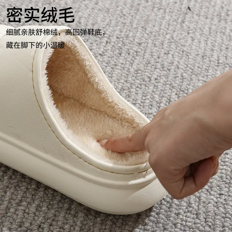 Cotton Slippers for Women to Wear Outside, Thickeneded and Warm, Eva Thick Soles for Couples, Indoor Home, Autumn and Winter Confinement Shoes Wholesale - Image 9