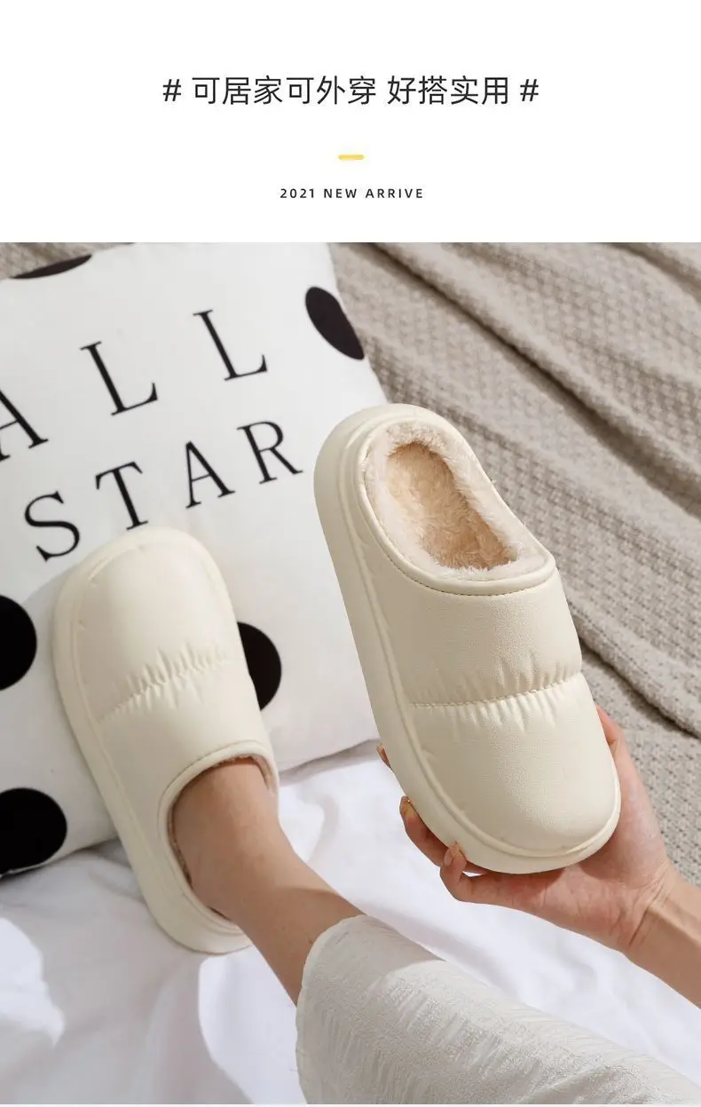 Cotton Slippers for Women to Wear Outside, Thickeneded and Warm, Eva Thick Soles for Couples, Indoor Home, Autumn and Winter Confinement Shoes Wholesale — feature 12