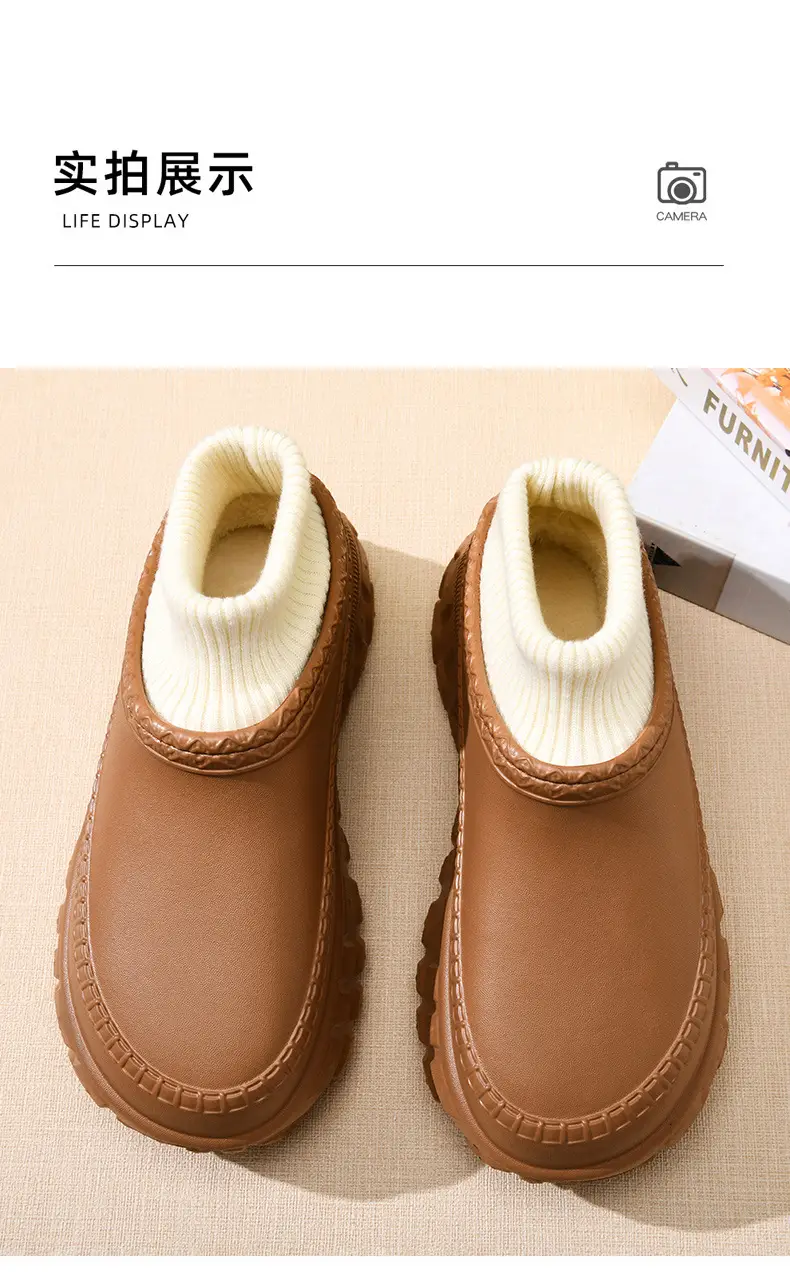 Women's Warm Cotton Slipper Brown Winter โ feature 9