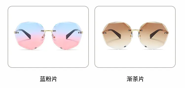Women's Pink Gradient Polygon Sunglasses Anti-UV β feature 6