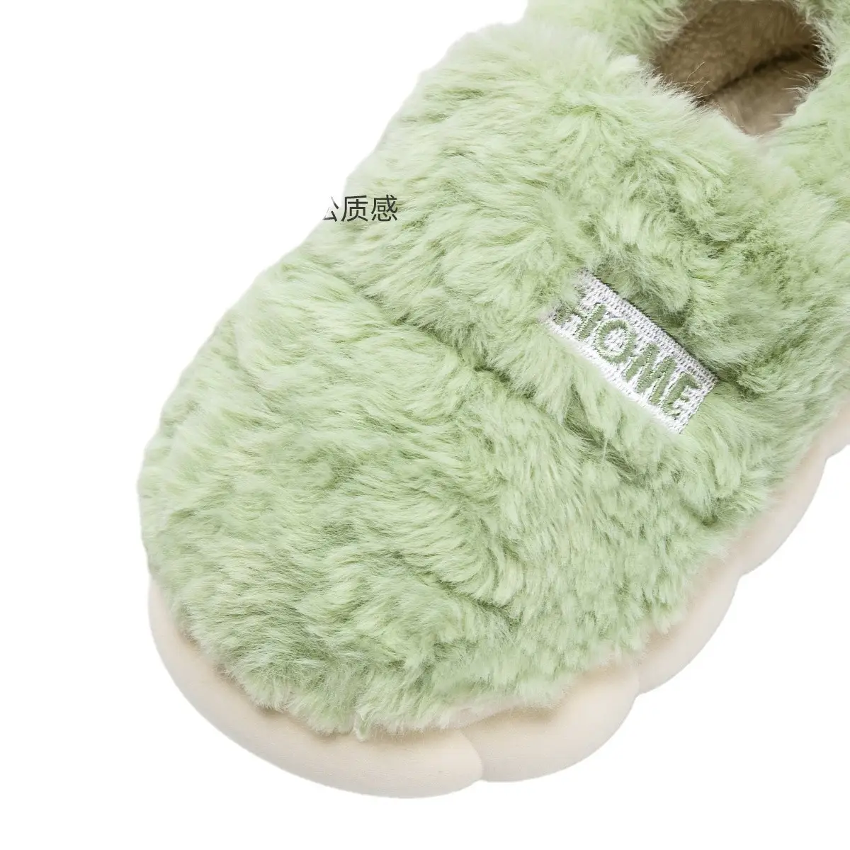 Plush Cotton Slippers Green Winter Men's - Image 8