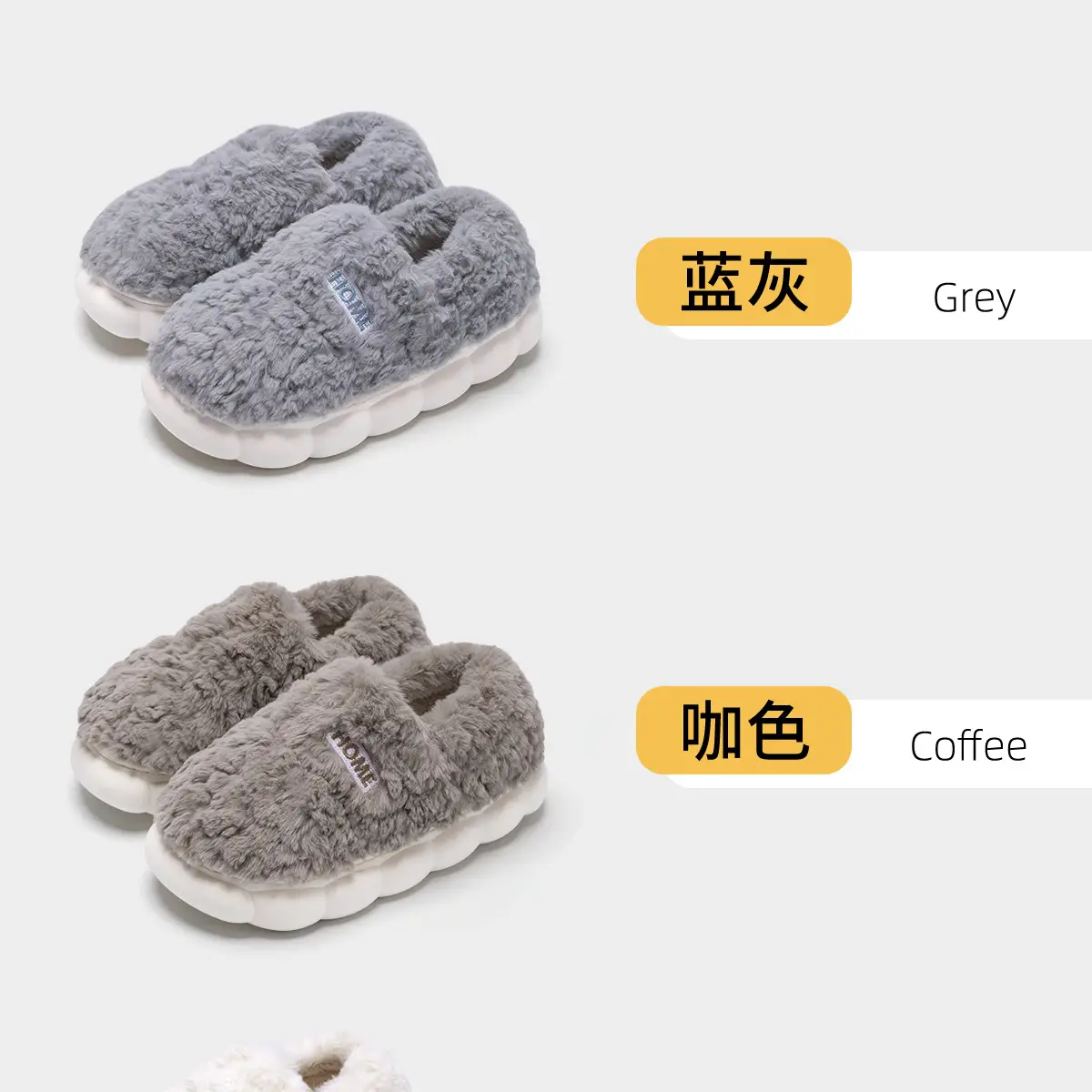 Plush Cotton Slippers Green Winter Men's — feature 15