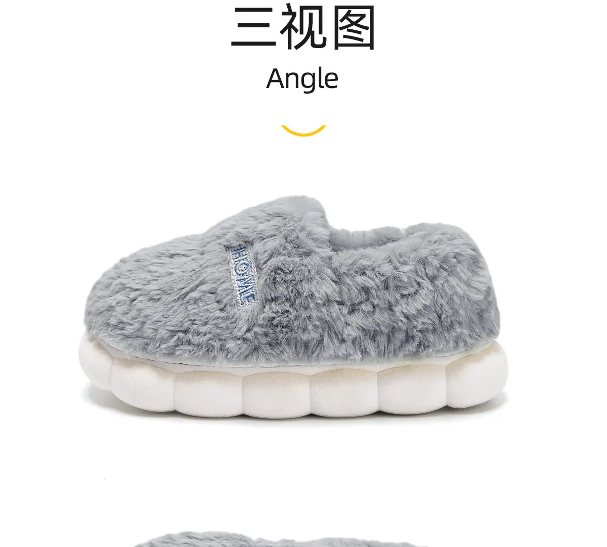 Plush Cotton Slippers Green Winter Men's — feature 25