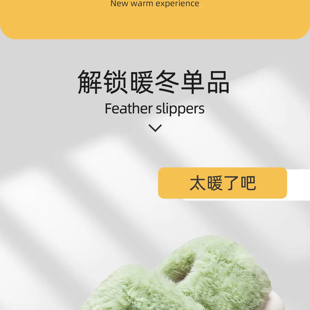 Plush Cotton Slippers Green Winter Men's — feature 5