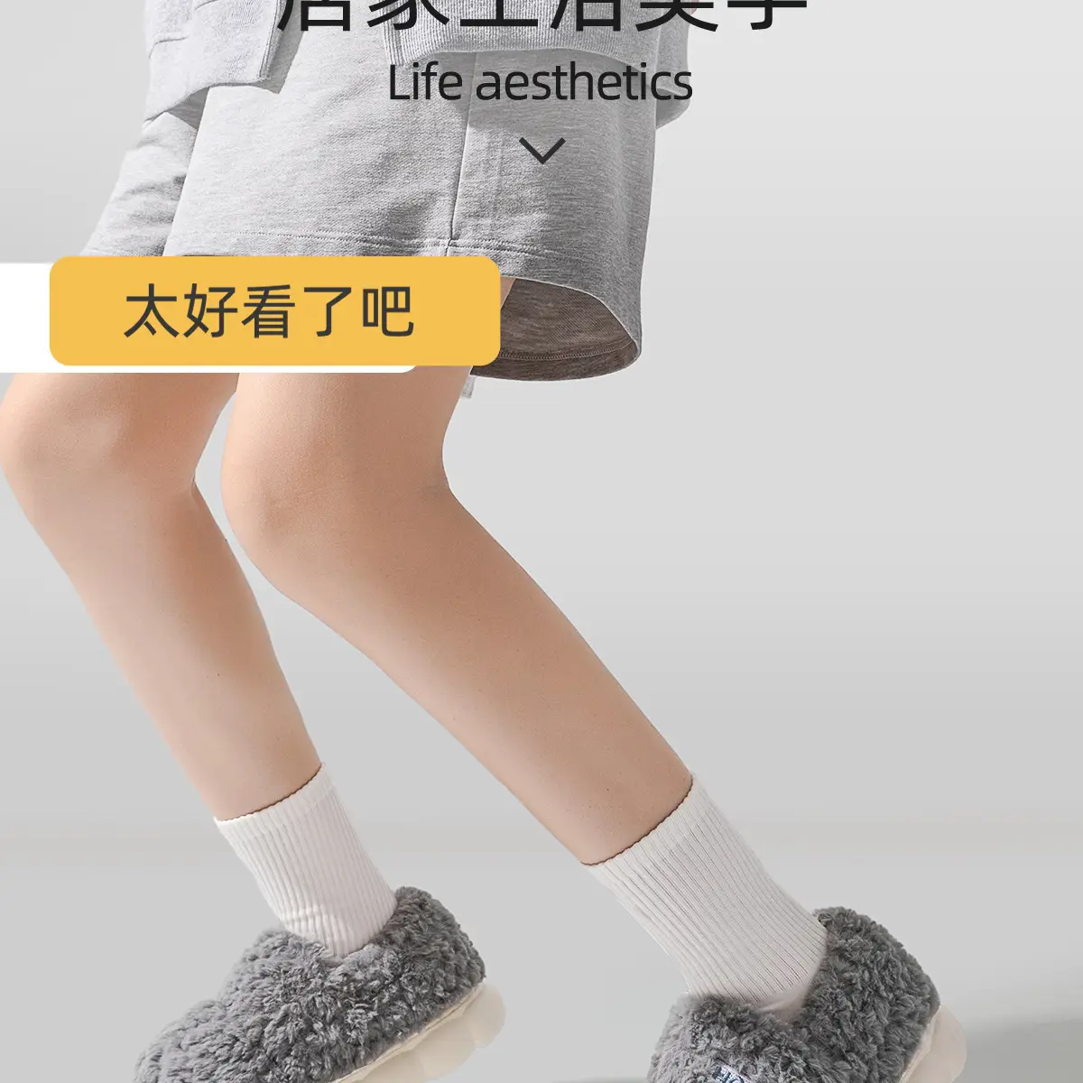 Plush Cotton Slippers Green Winter Men's — feature 8