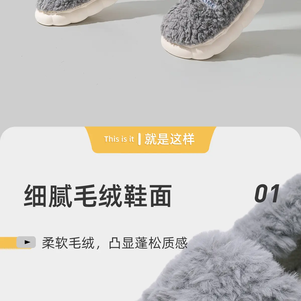 Plush Cotton Slippers Green Winter Men's — feature 9