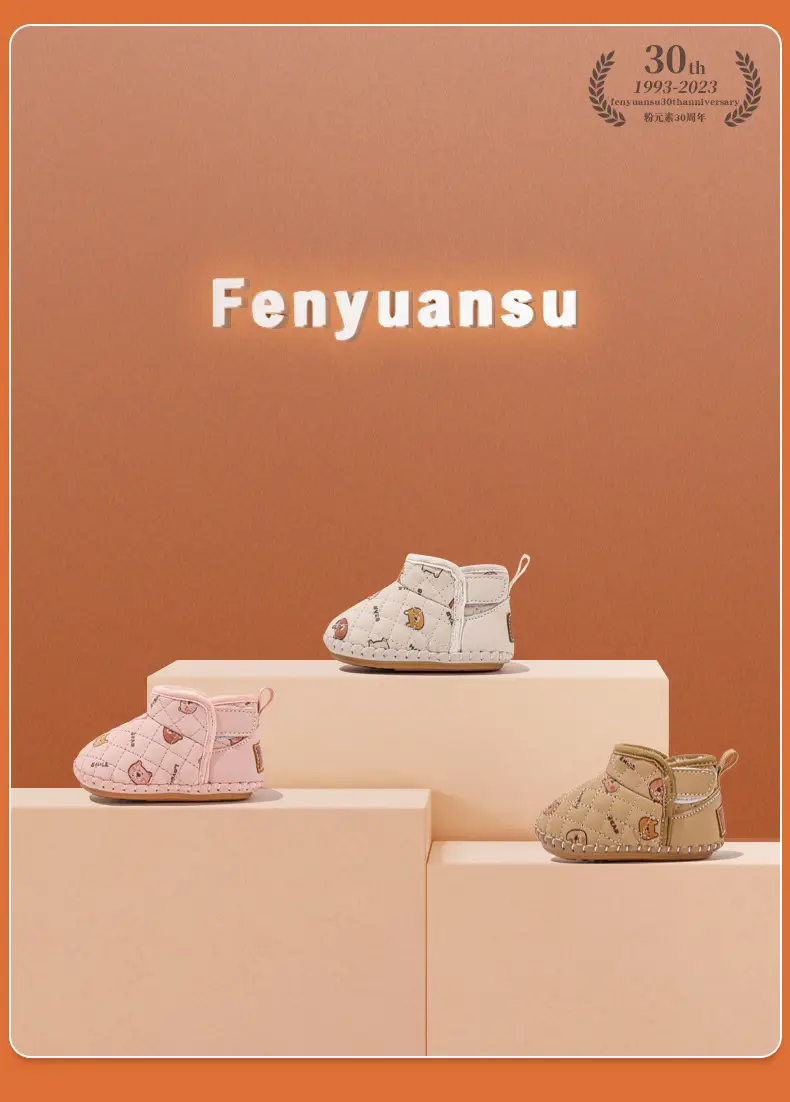 Baby Cotton Snow Boots for 1-3 Years Warm Fleece Lined — feature 6