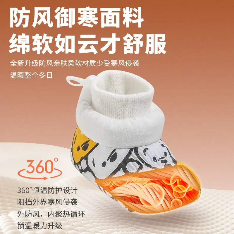 Infant Baby Shoes 6-12 Months Newborn Shoes Pre-Walking Fleece-Lined Baby Shoes Socks Pre-Walking Shoes Warm and Thickened - Image 8