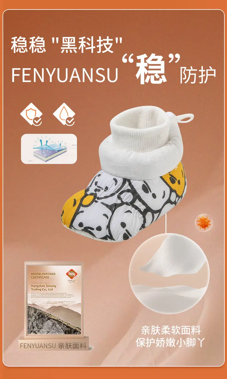 Infant Baby Shoes 6-12 Months Newborn Shoes Pre-Walking Fleece-Lined Baby Shoes Socks Pre-Walking Shoes Warm and Thickened — feature 10